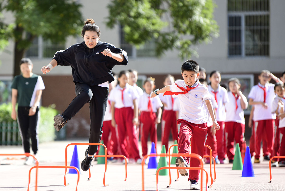 呼和浩特小学网报时间及报名指南