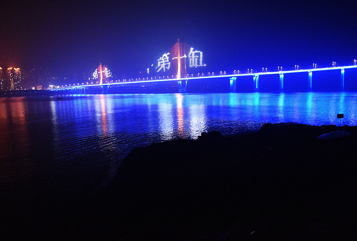 重庆市云阳职业教育中心工程造价专业就业前景分析