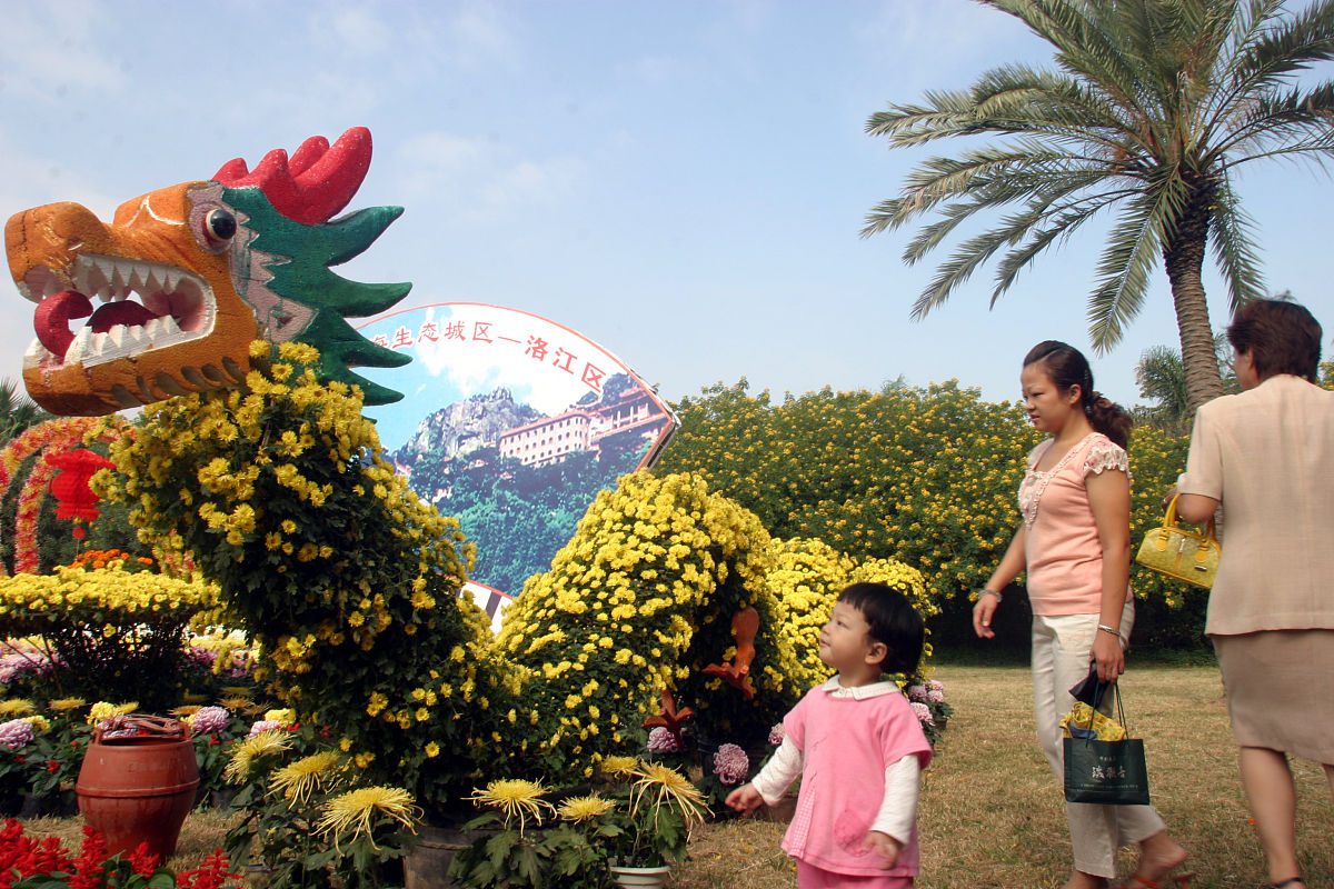 厦门2023重阳节要干什么有什么习俗