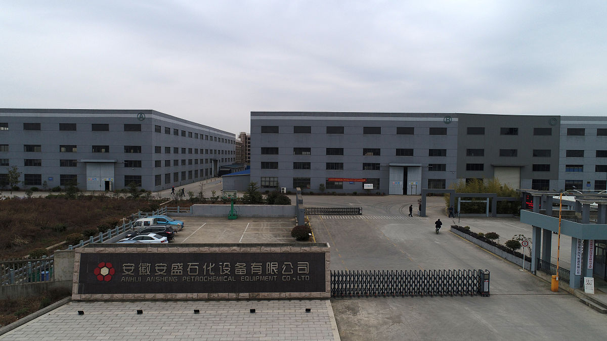 安徽化工学校的化工机械与设备学习哪些课程