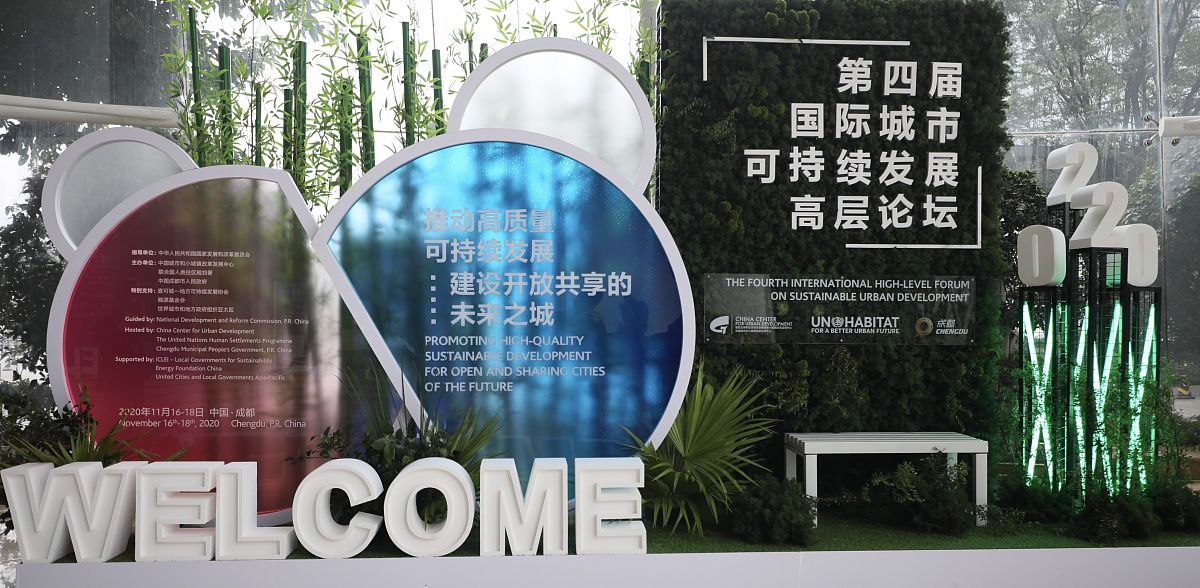 新时代土地储备规划：结论与展望