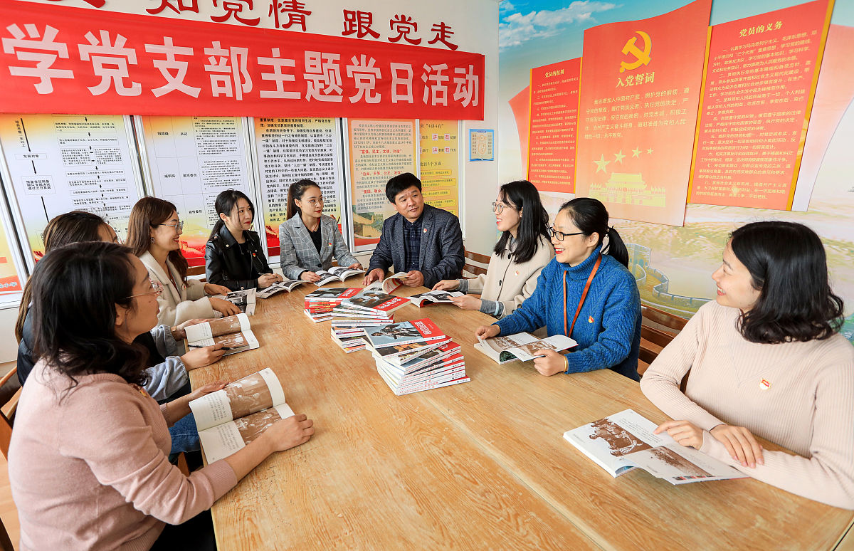 乡镇工作人员思想提升指南：学习、思考、交流、道德