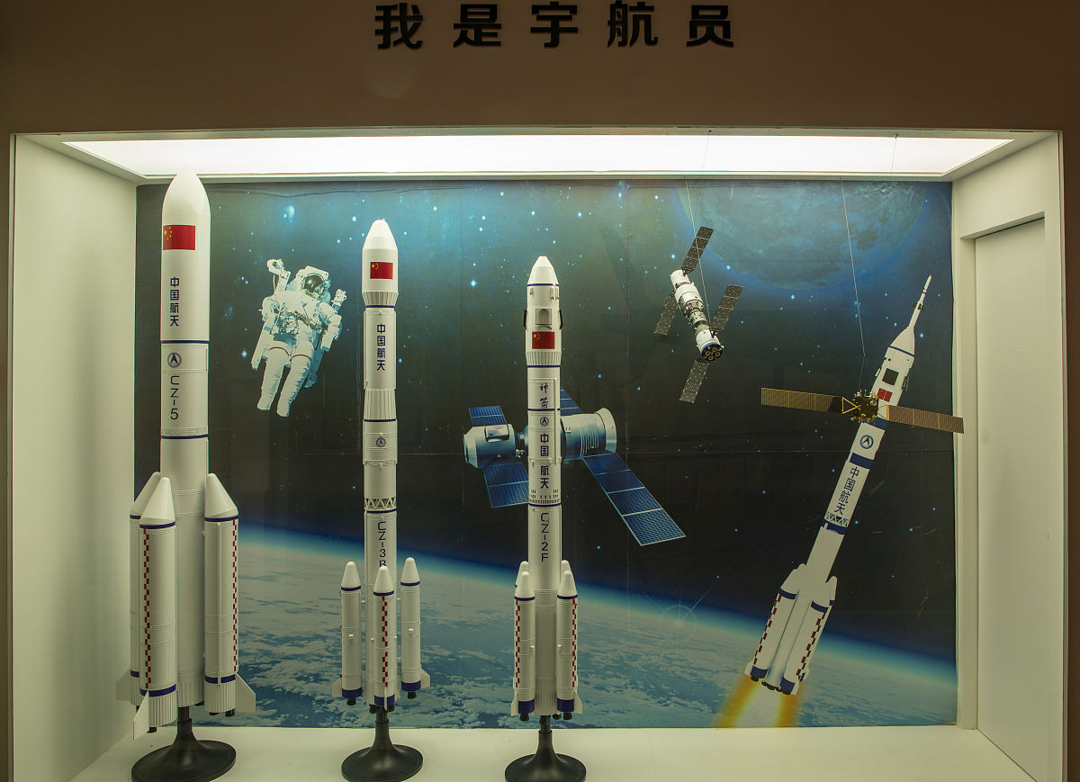 2021年7月6日,吉林省通化市江南大街最南端通化市科技文化中心科技馆.