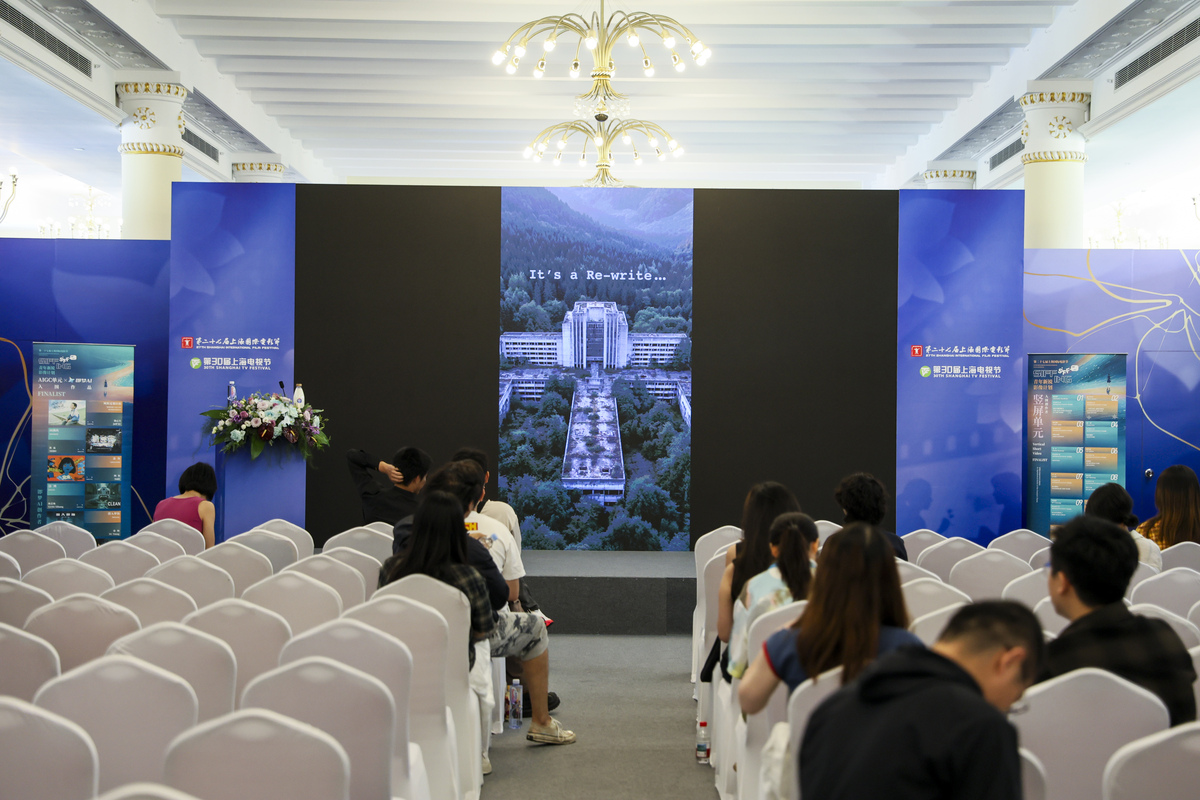 会展服务与管理专业就业前景及方向 - 职业发展规划