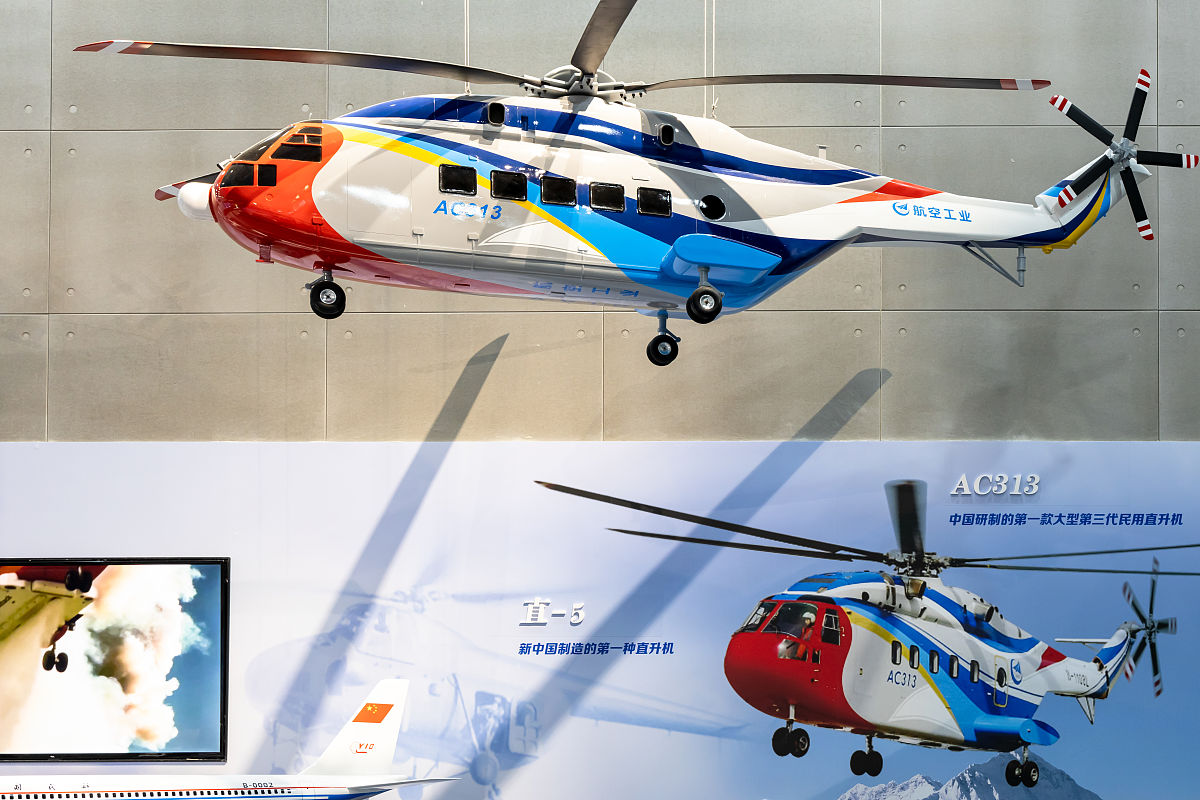 重庆市航空专业学校2021年招生简章：报名条件、课程设置及就业前景