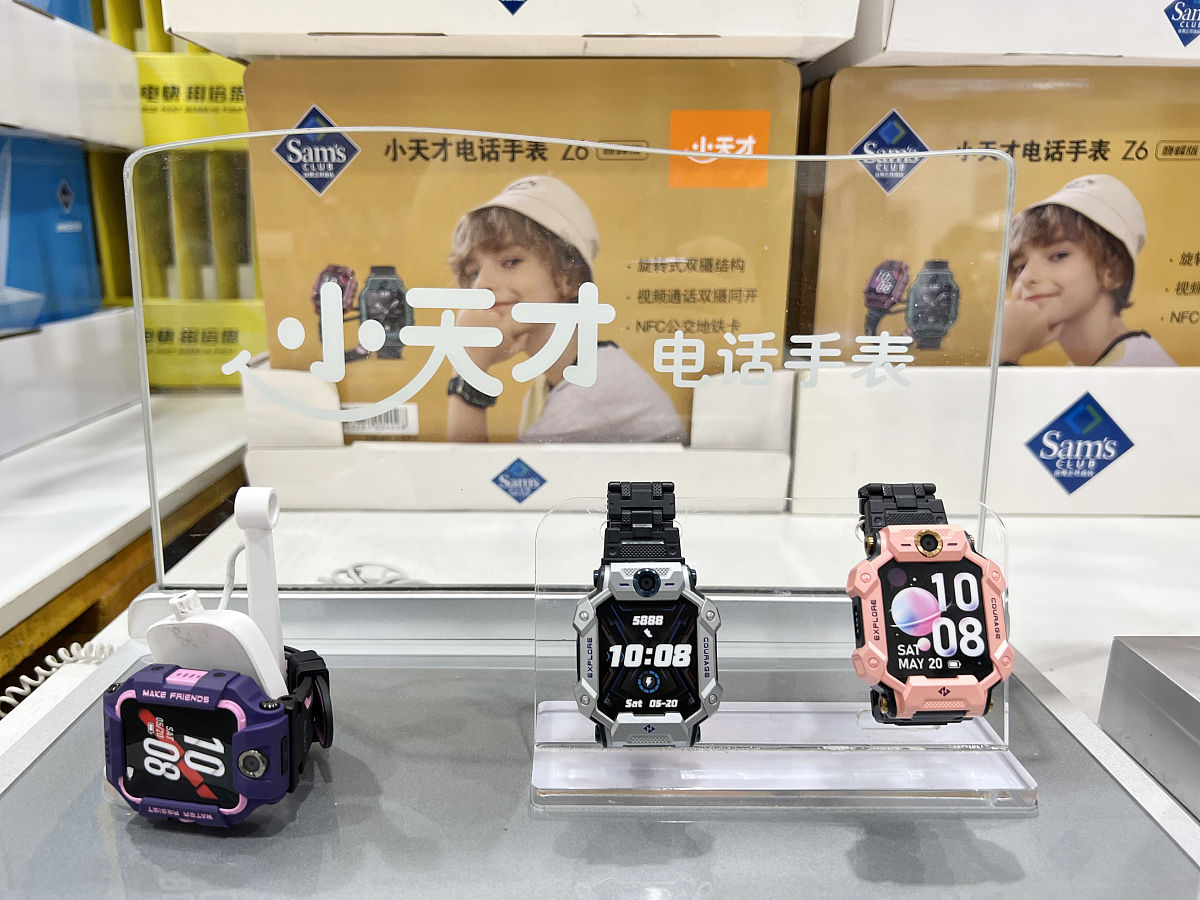 小天才手表如何删除通话记录