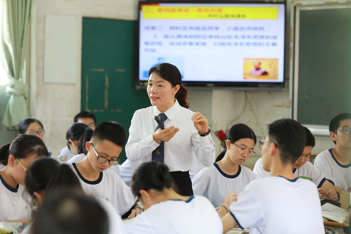嘉应学院小学教育专业简介用发