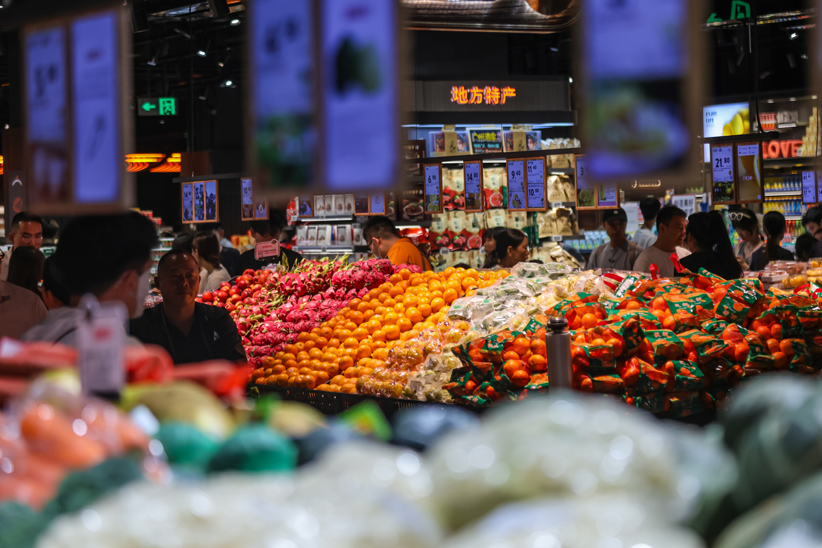 Cultural Connotation in Allen Ginsberg's 'A Supermarket in California'