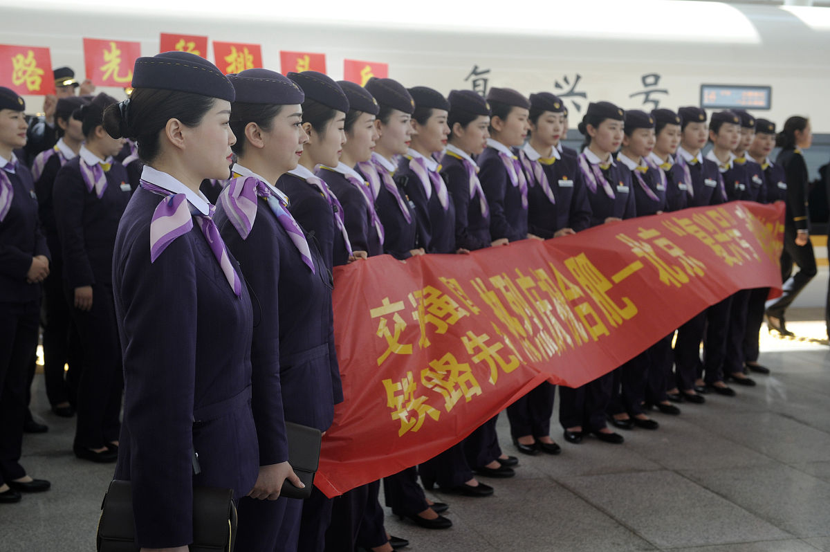成都高铁学校为我们的生活带来了怎样的改变