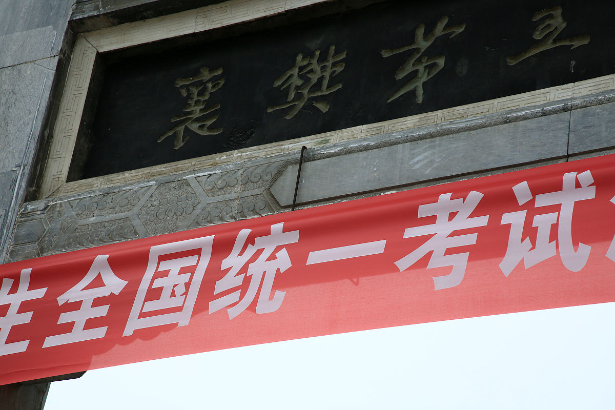 湖北机械工业学校2021年招生专业-附热门专业解读