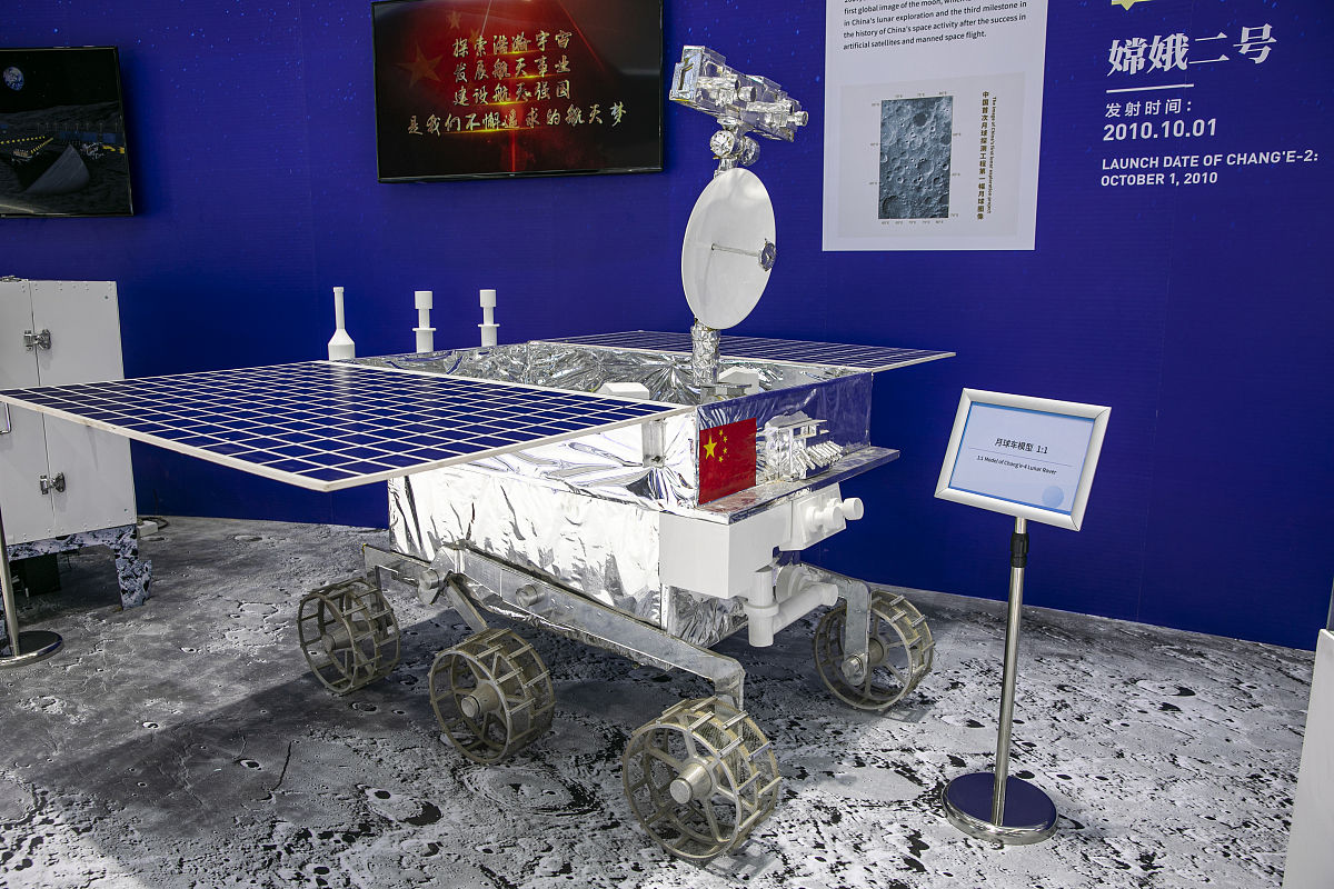 月球驾驶模拟器手游-全新地图&车辆上线！