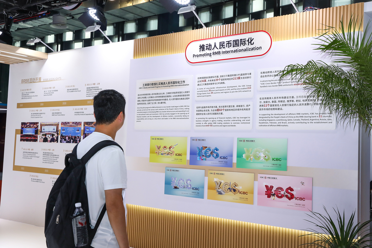 国内第二大PC厂家，坚持摆脱“中国制造”，要干什么？ 写2000字