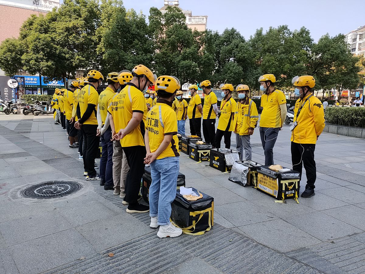 实习工作、学习和生活的主要收获与体会 美团运营 第二周 工深入了解店铺业务开始逐渐上手操作 圆秀快餐店 200字 分段不分123