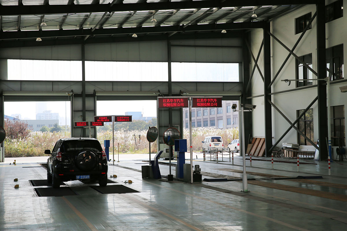 成都汽修学校汽车试验技术专业怎么样？教学质量、就业前景全面解析