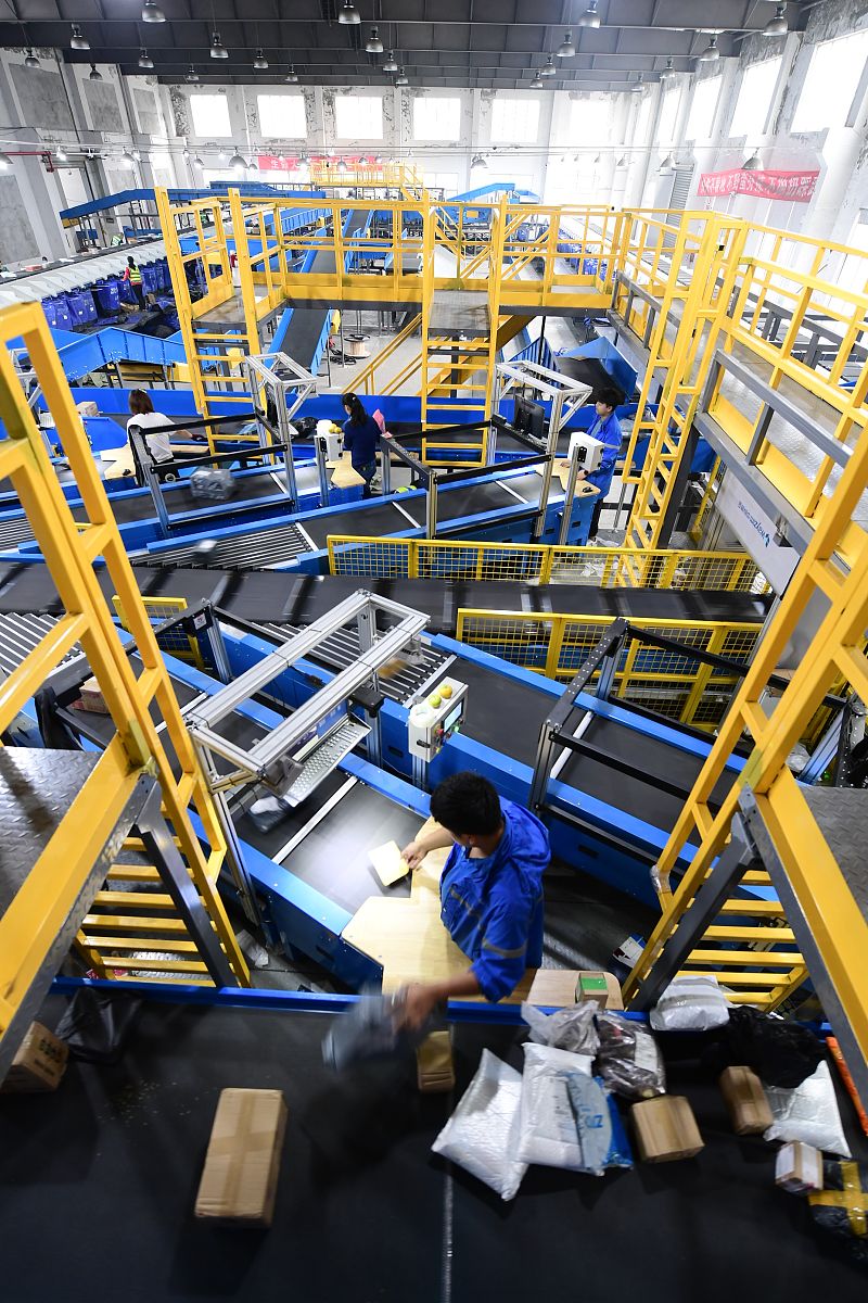 Java快递单信息验证程序：手机号和地址格式校验