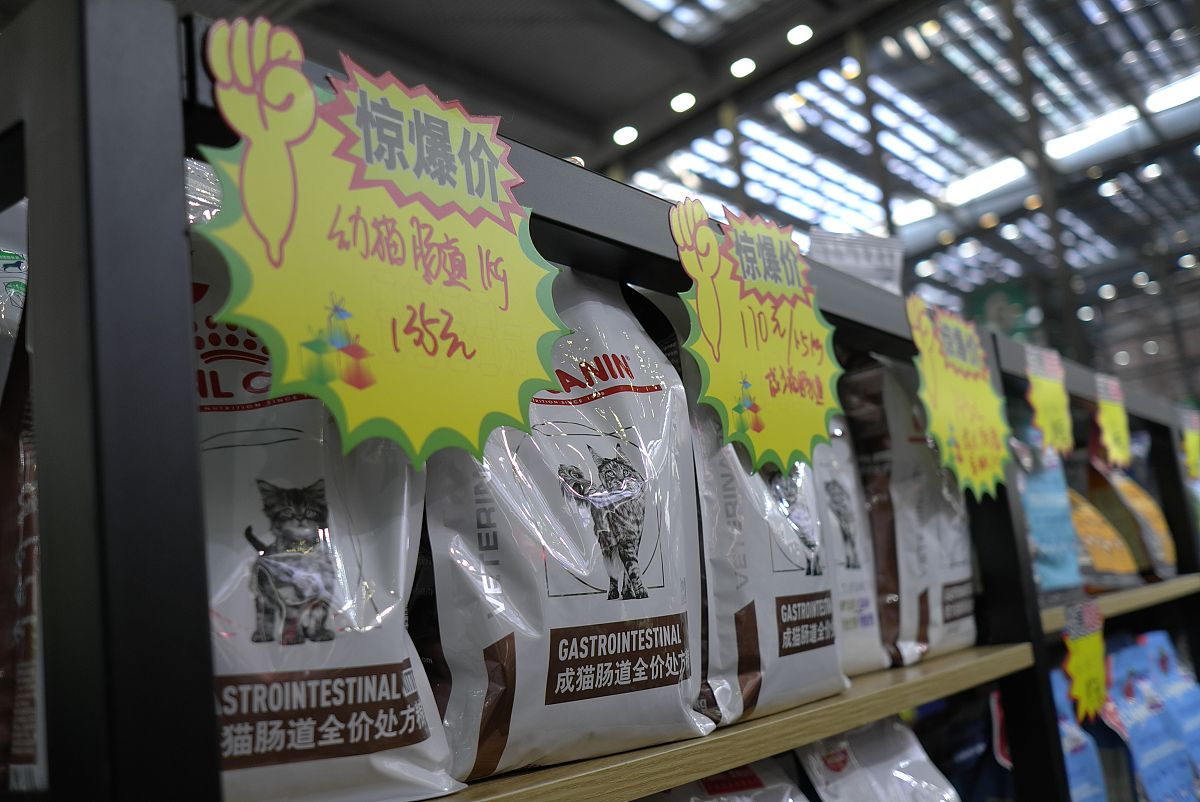 根据中国深圳礼品展撰写一个吸引人的标题标题要包含门票领取