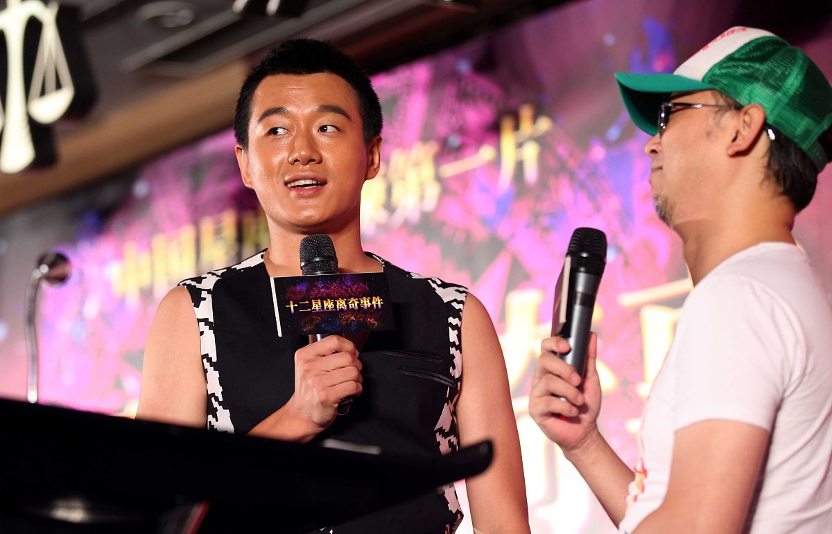 离奇事件：预言与谋杀的真相