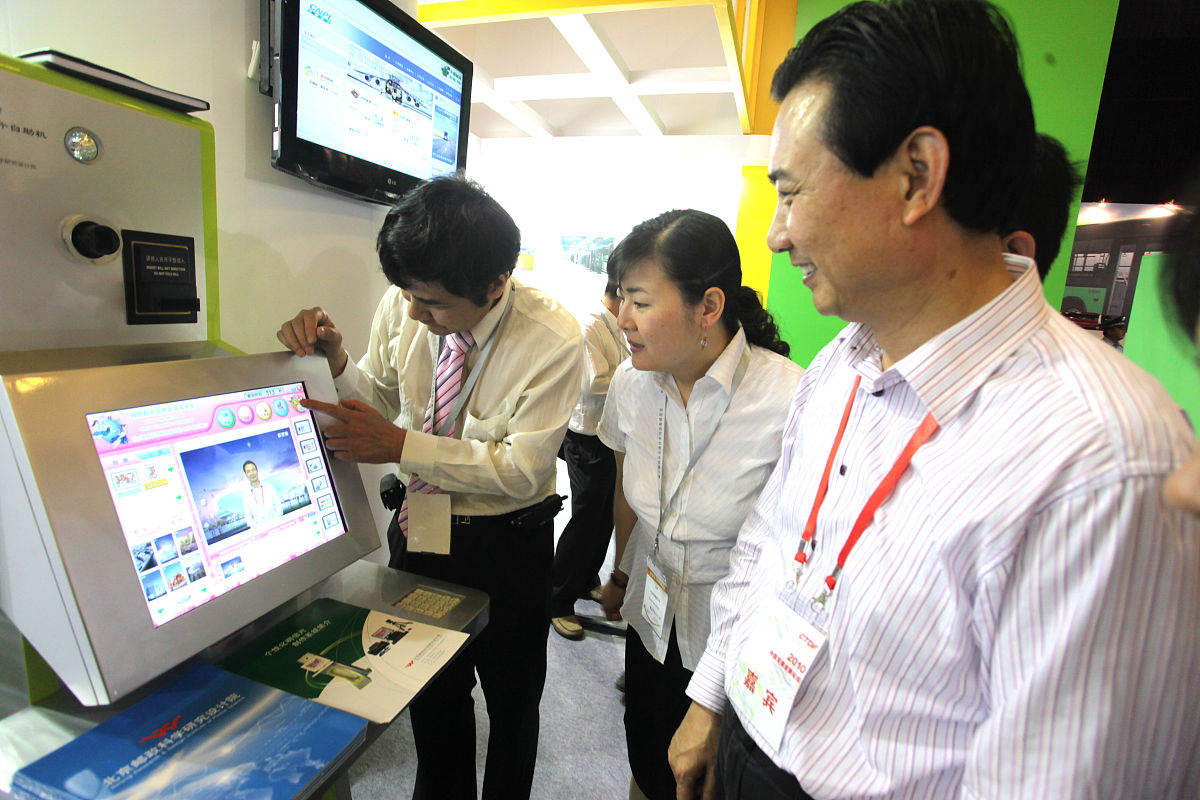 温州交通技术学校2023年招生要求招生对象