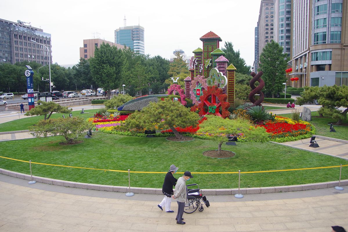 树牢规矩意识：企业保持廉洁和高质量发展的关键