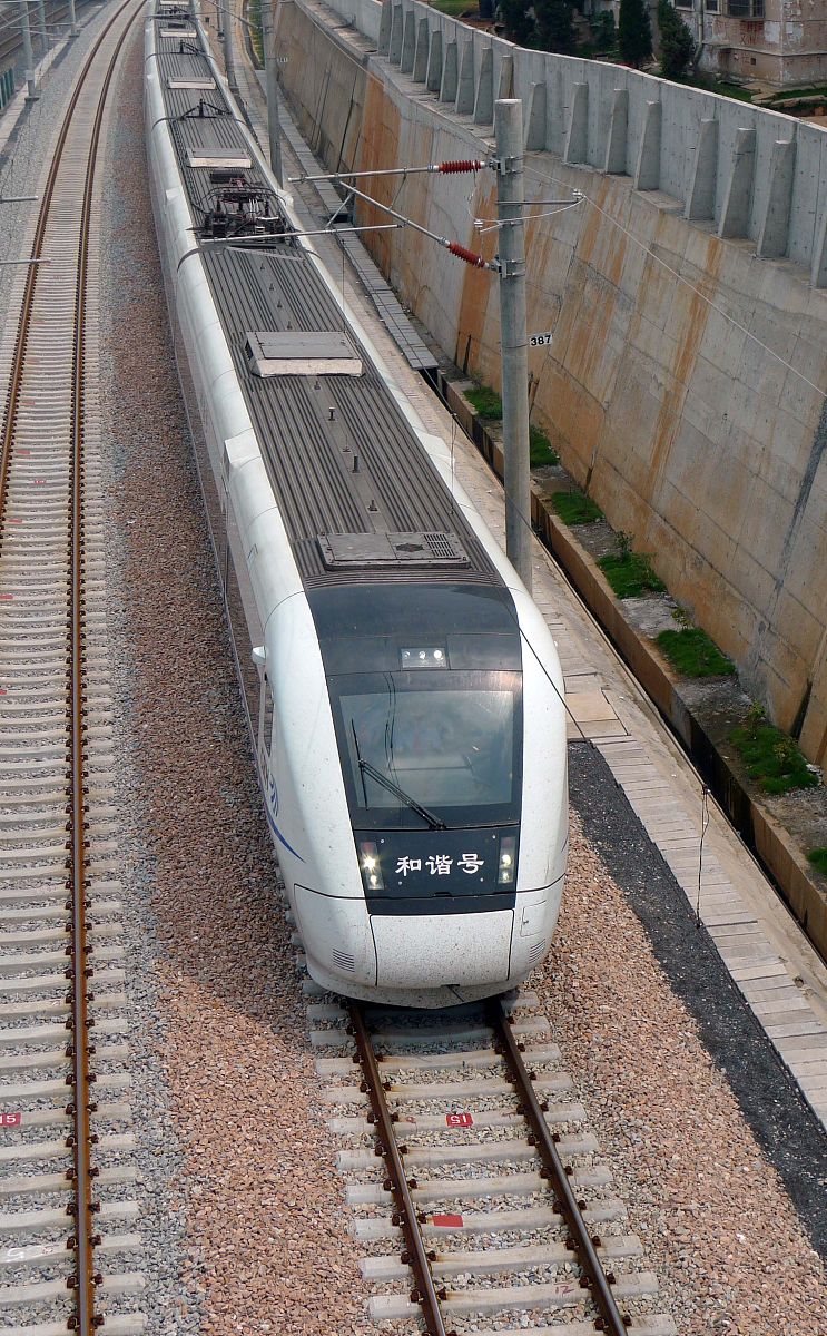 2020年重庆最优秀的铁路学校推荐：重庆交通大学铁道与城市轨道交通研究院