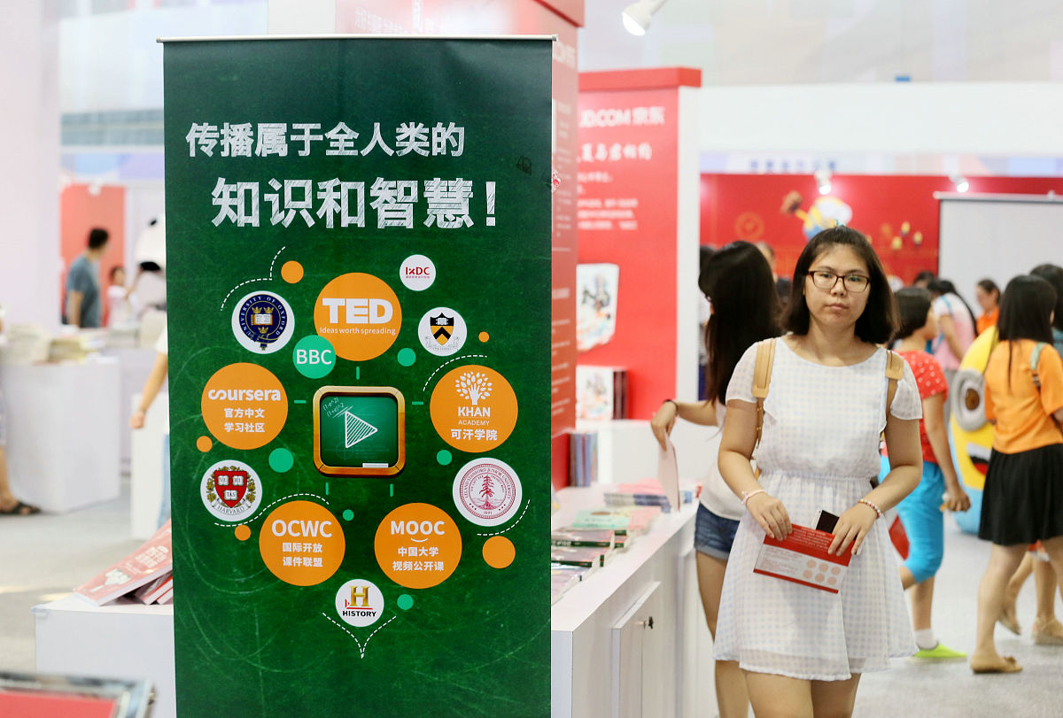 社区绘本馆如何在小区里宣传裂变招收新学员