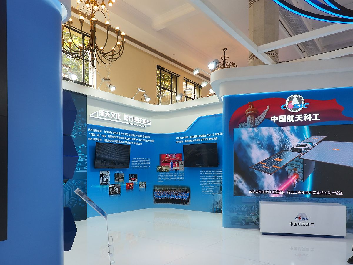 2020年重庆商务职业学院环境艺术设计专业招生