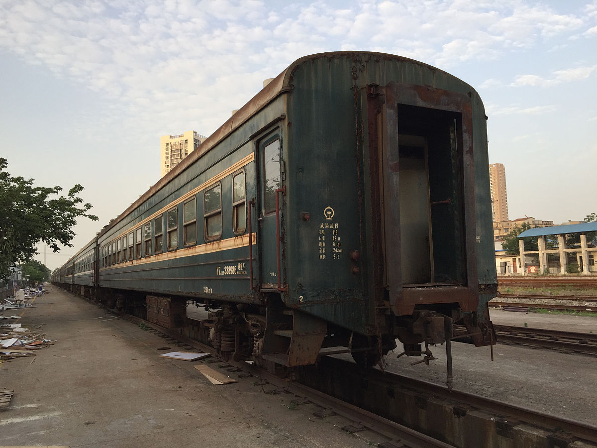 铁路装车铺线费详解：包含哪些费用？