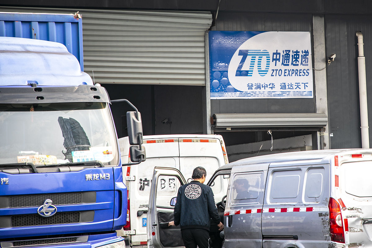 快递网点选址相关理论介绍