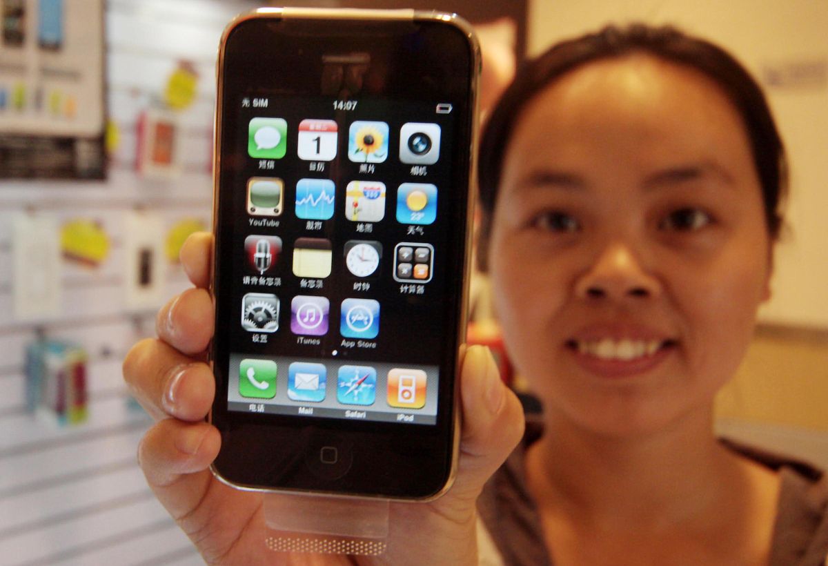 关于手机一千字左右