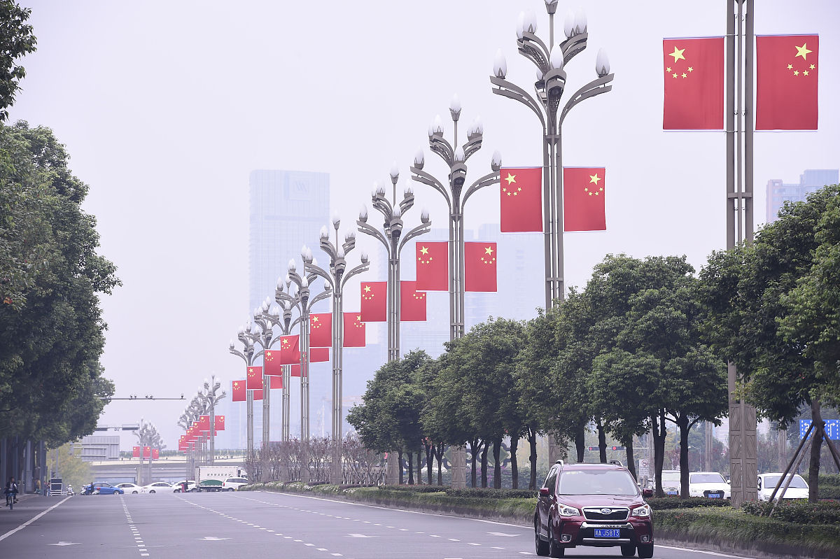 (如需下载使用,请务必署名:红星新闻 王欢/视觉中国)2019年9月23日,成