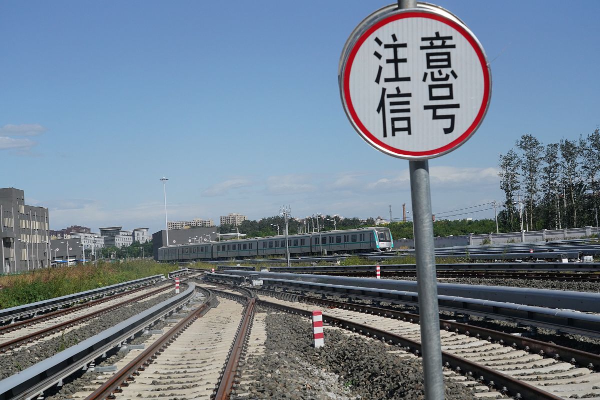 地铁车辆段布设需要注意哪些问题？