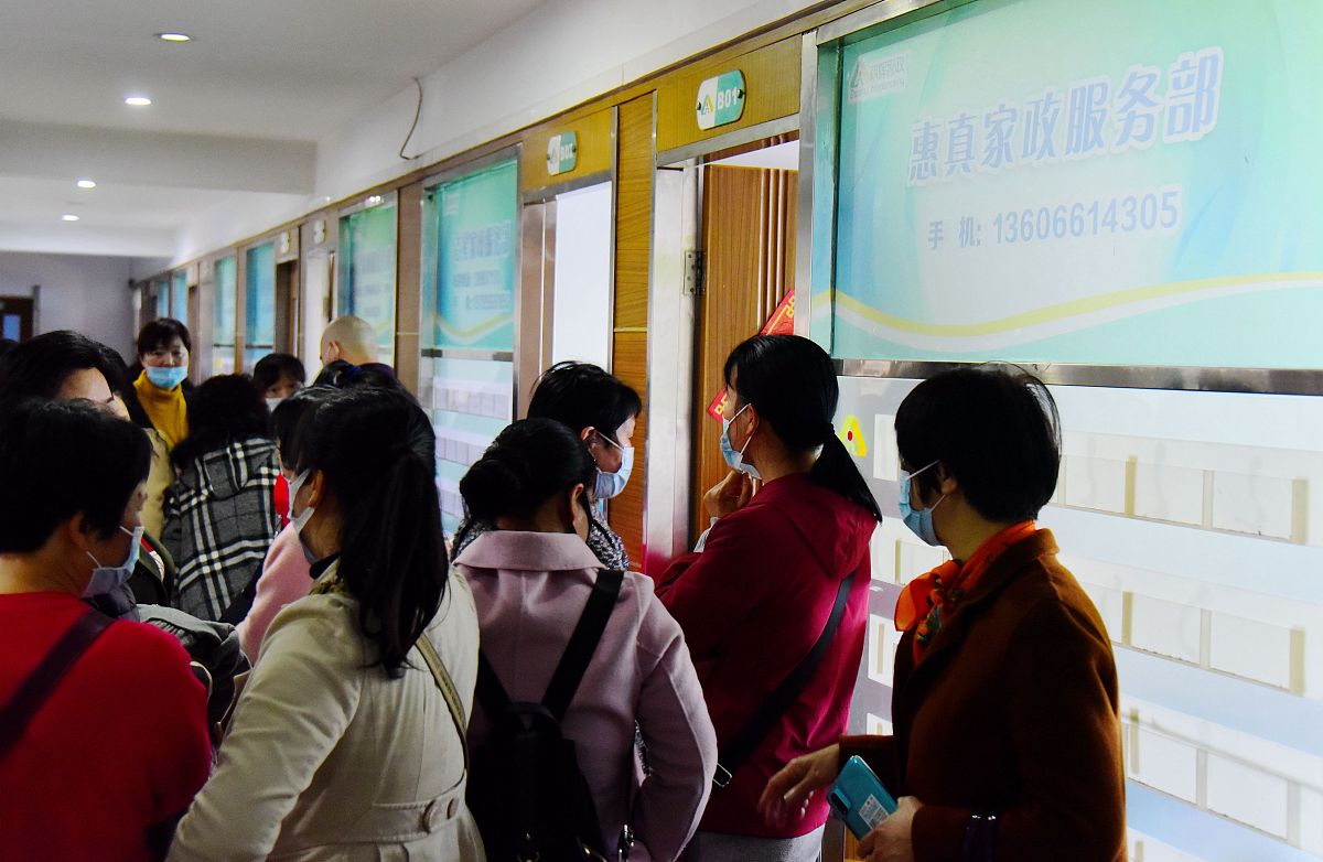 成都卫校学生的心理健康如何进行教育