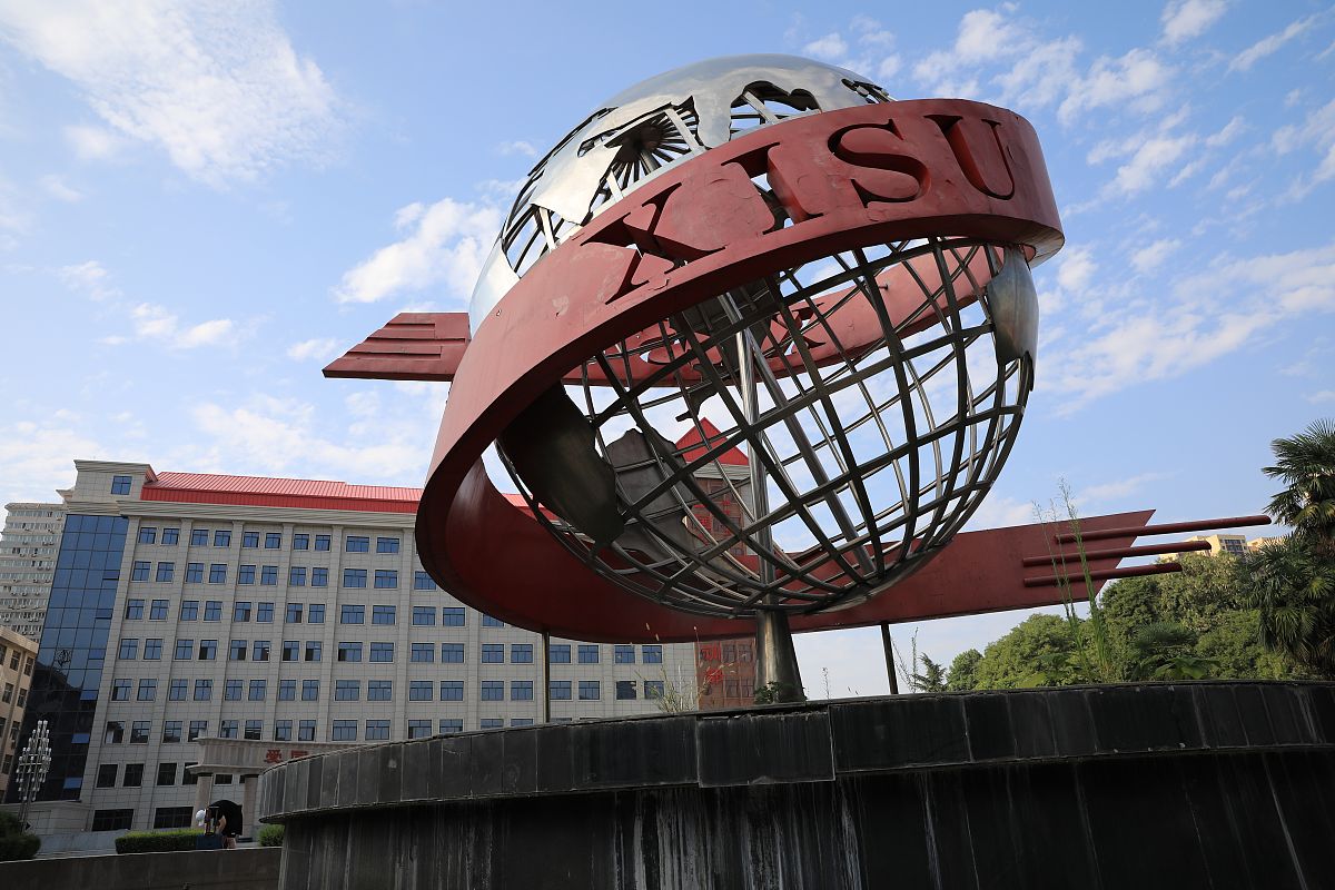 陕西省开设助产专业课程的大学有哪些？