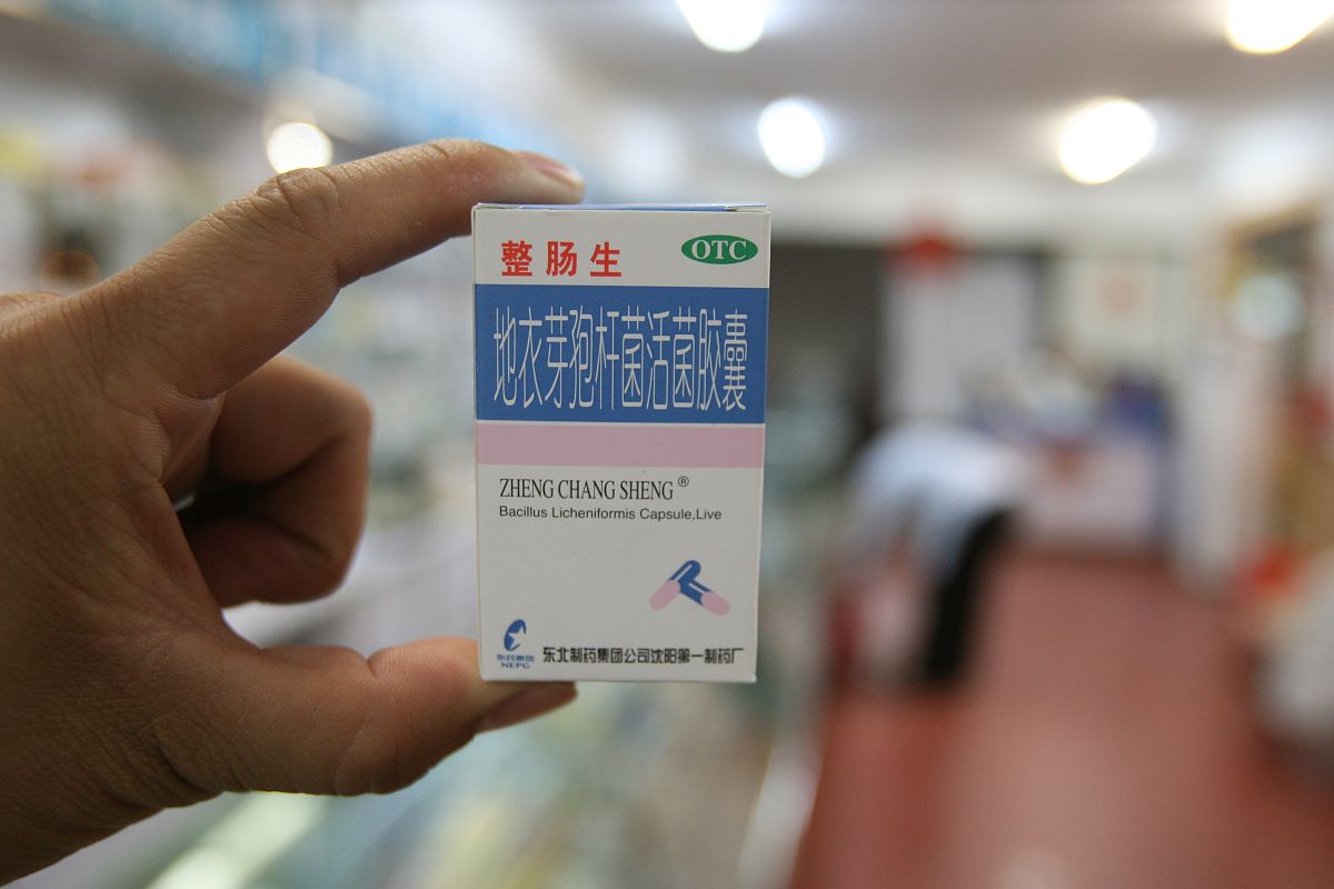 吃什么药可以防治便秘