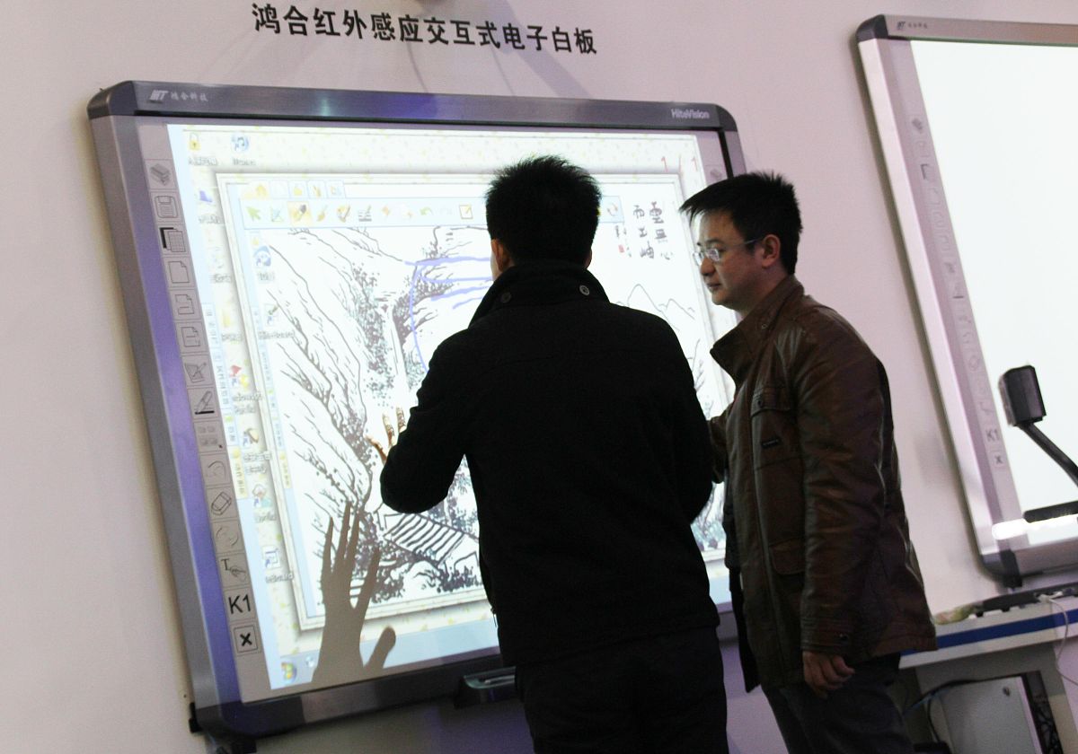 贵阳航空学校办学实力：师资、设备、专业选择