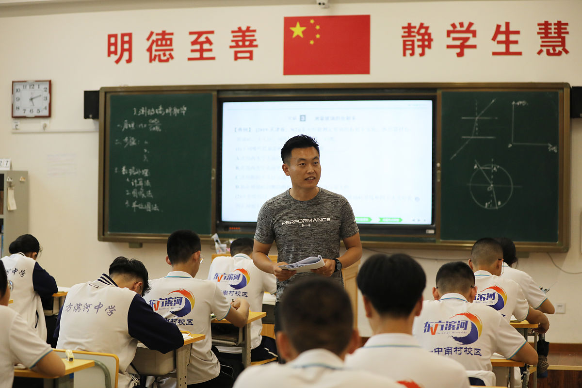广西科技师范学院小学数学教育专业怎么样？课程设置及优势解析