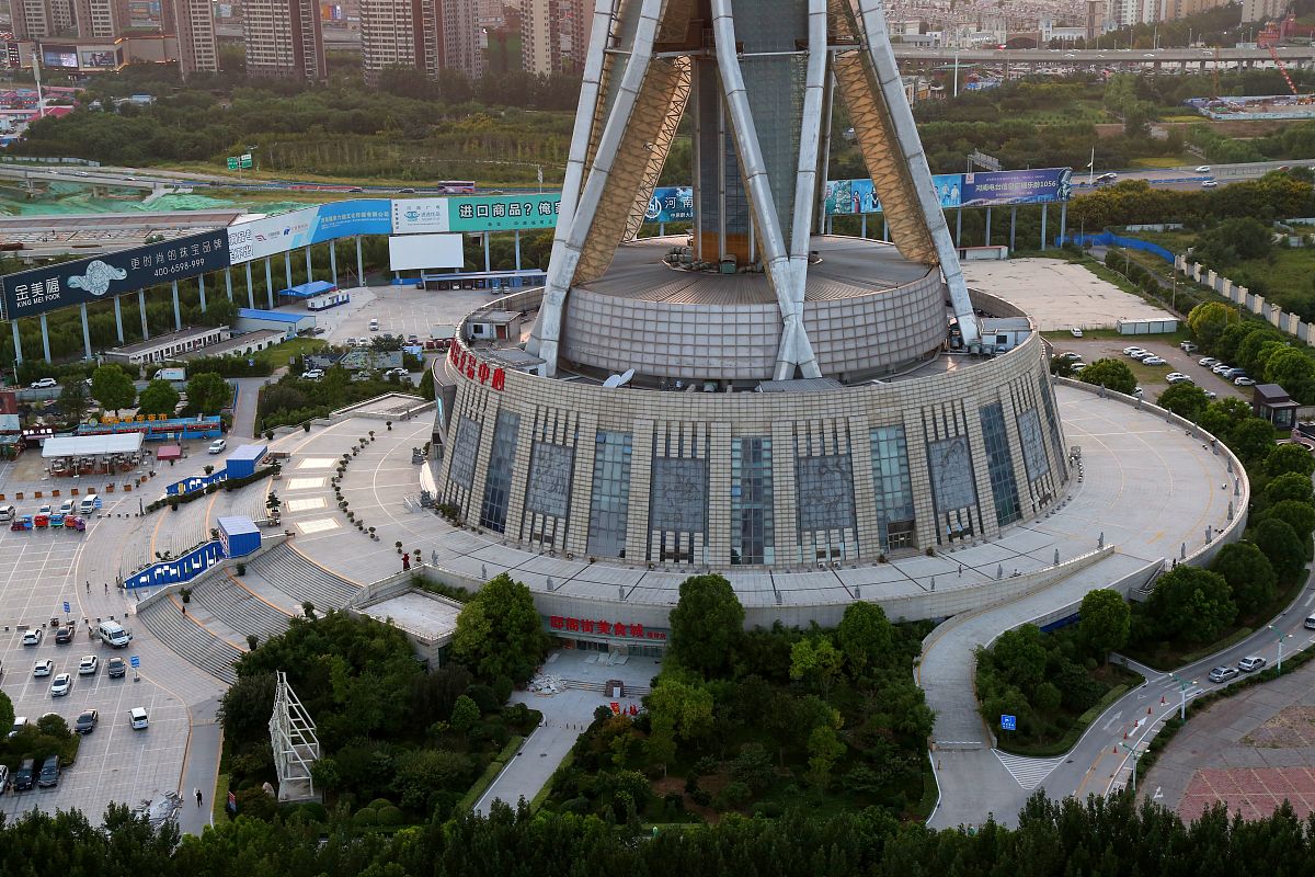 贵州省农业广播电视学校专业设置及就业前景：中草药种植、农林经济管理等