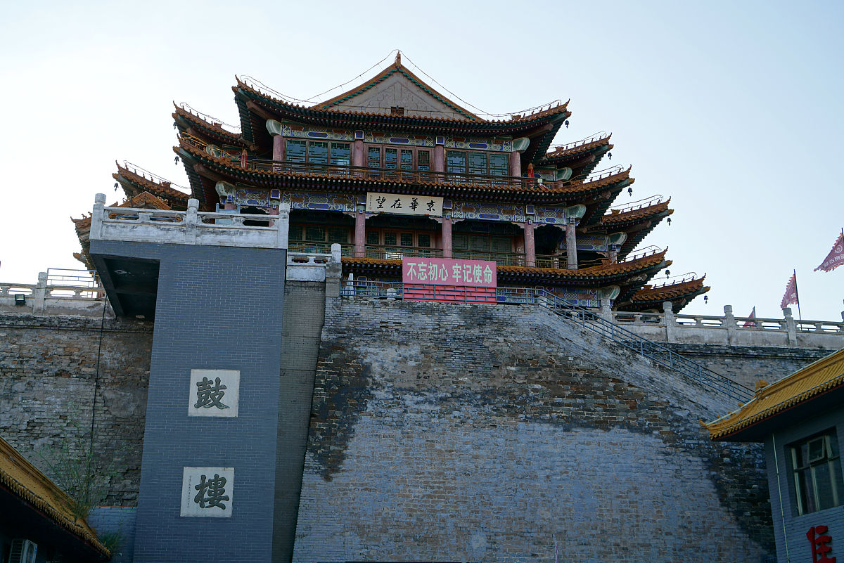 2019年10月5日,河北蔚县,古城及南安寺塔.蔚县古城,位于河北省张家口