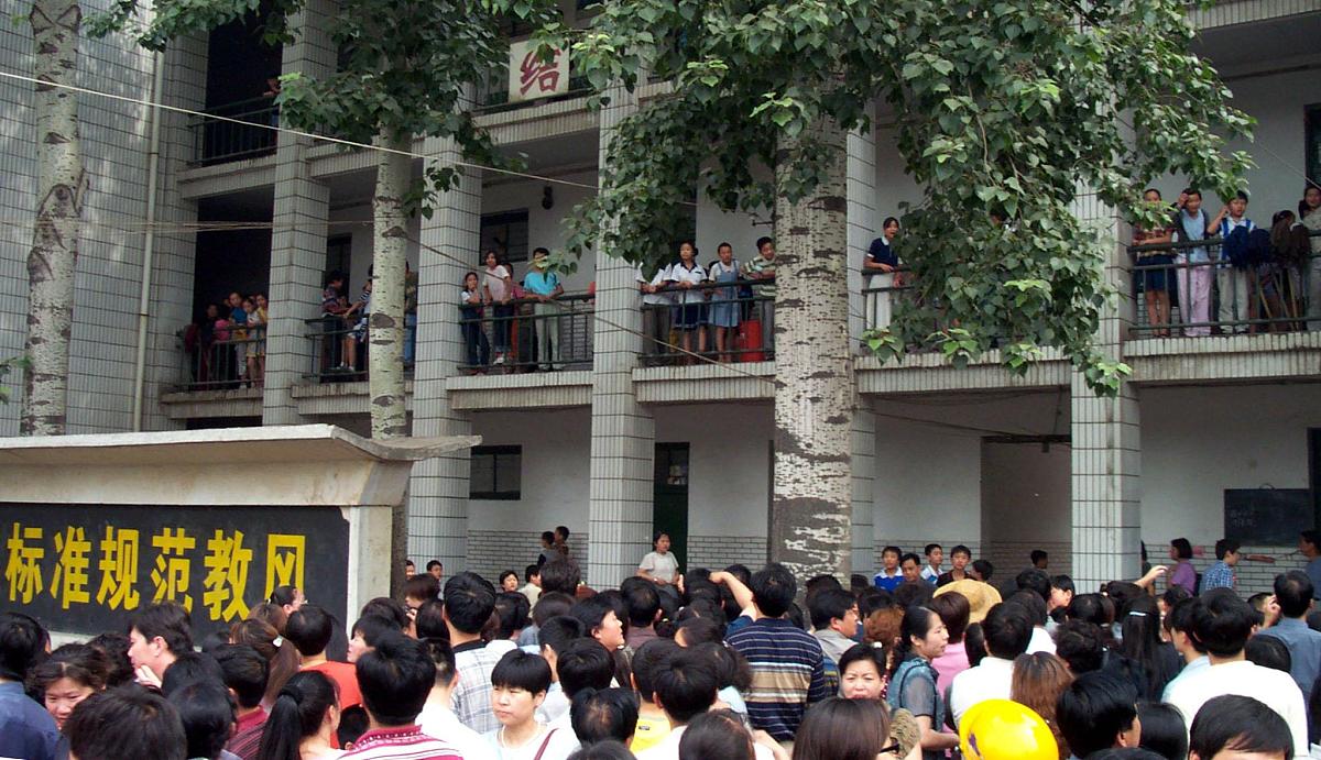 阳泉师范高等专科学校升学就业