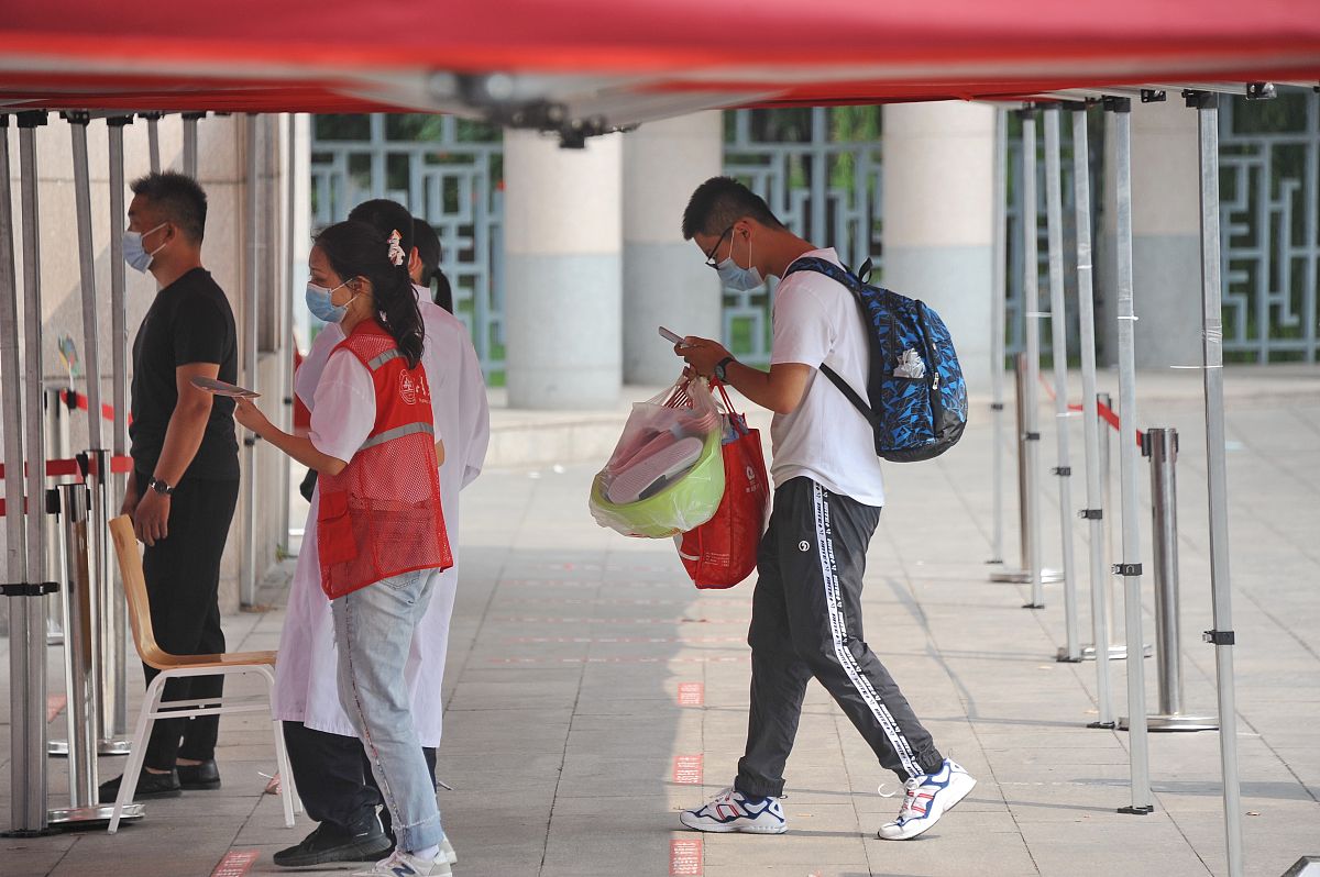 济南哪所学校开设有医学类专业？