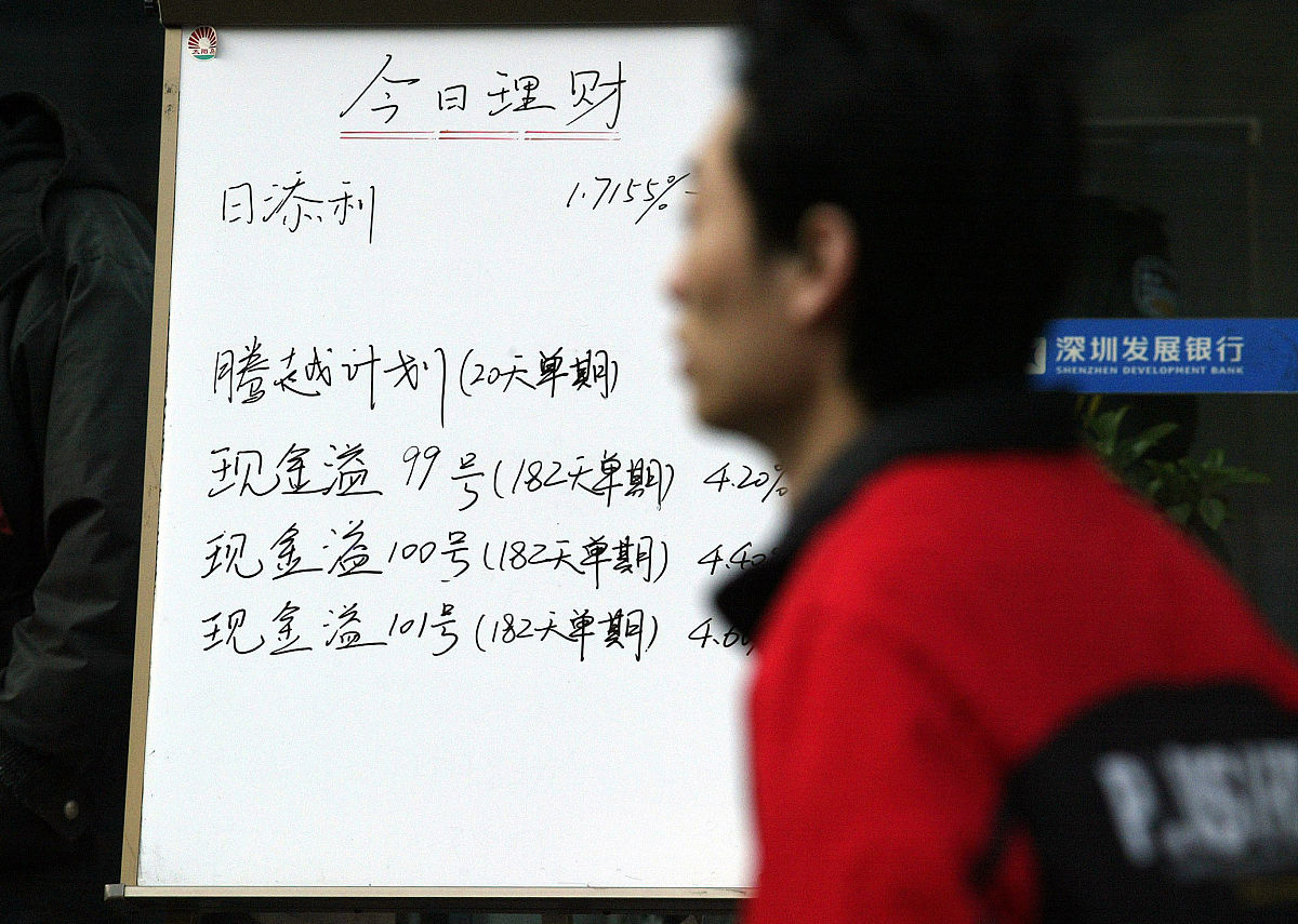 藏头诗我爱你。七言诗句。