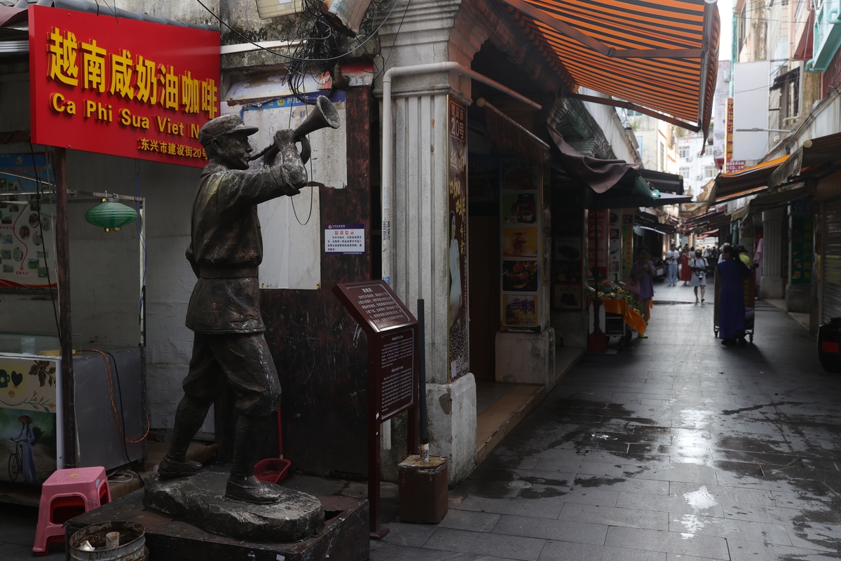 成都宁夏街青羊区新华社区帮我用200字详细描述