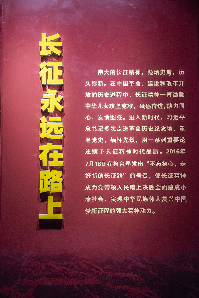 弘扬红色基因，担当强军重任：新能源方向助教的责任与使命