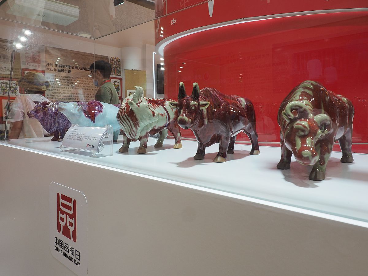 2021年5月11日,2021中国<strong>品牌</strong>日活动在上海展览中心举行,组图为展会
