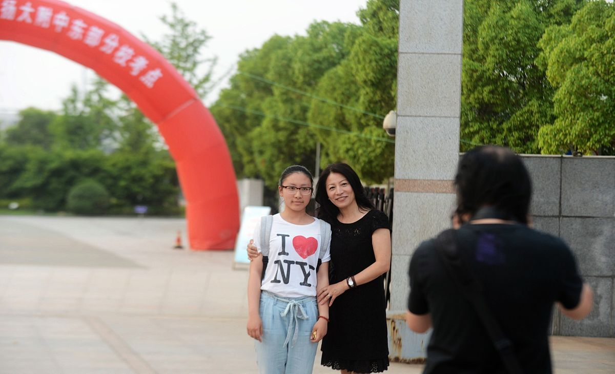 浙江万里学院新闻学专业如何