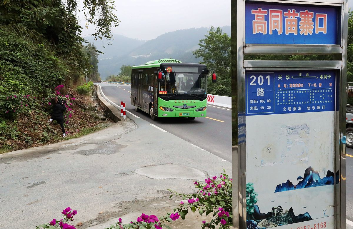 从武汉去神农架下谷坪怎样选择公共交通出行更方便