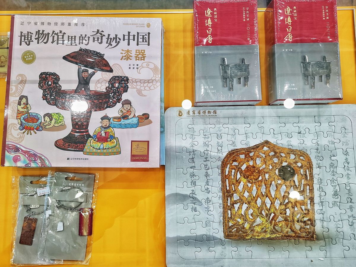 奇妙博物馆主题活动：健康、语言、社会、艺术、音乐五大领域体验