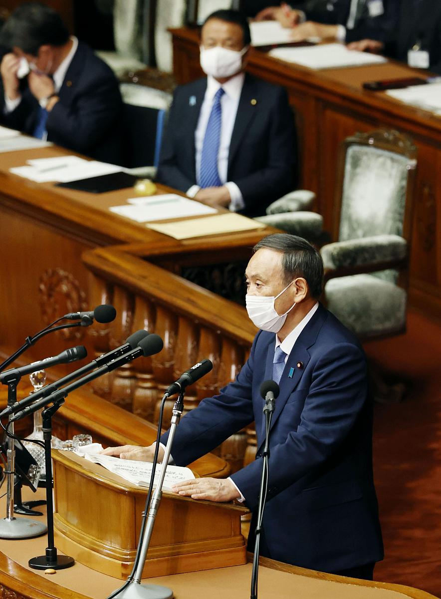 成都有铁道运输专业学校没用发