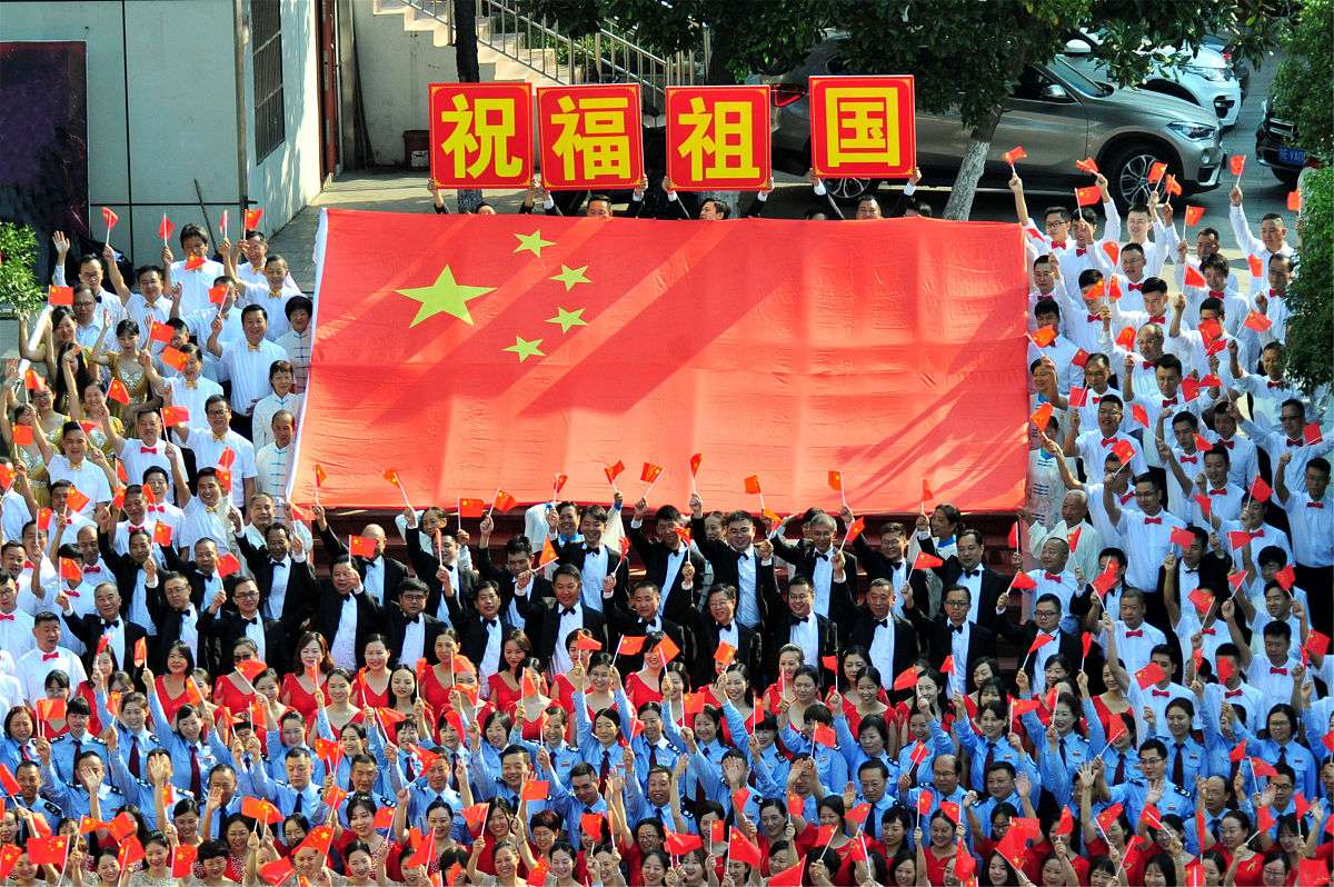 国庆节庆祝活动策划案：增强爱国情怀，共庆祖国华诞