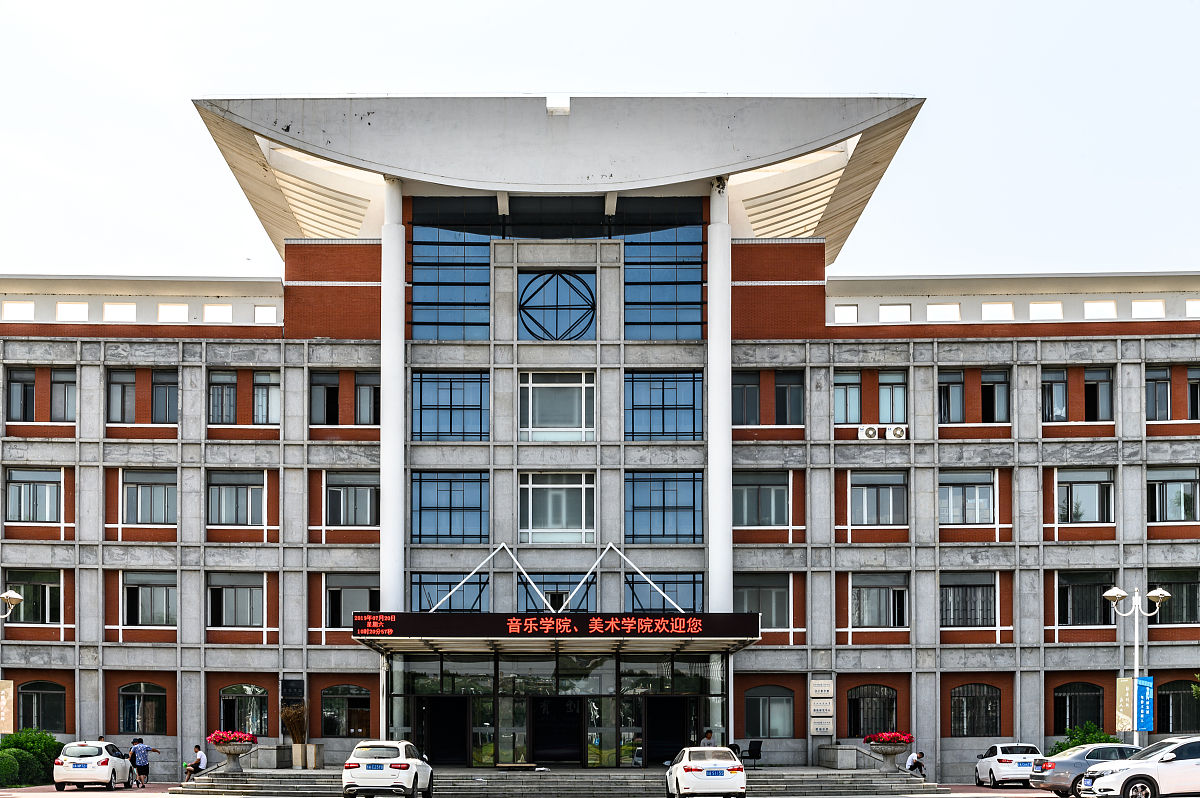 东北师范大学的环境科学专业招多少人